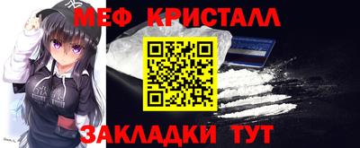 гидропоника Конаково