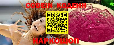 гидропоника Конаково