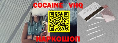 метамфетамин Коммунар
