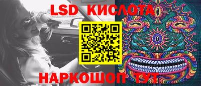 гидропоника Конаково