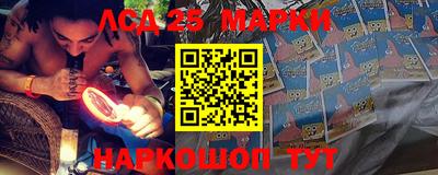 гидропоника Конаково