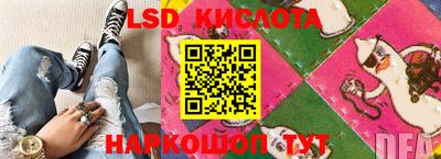 гидропоника Конаково
