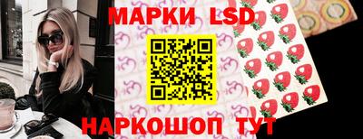 метамфетамин Коммунар