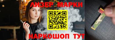 гидропоника Конаково