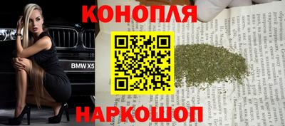 гидропоника Конаково