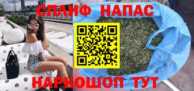 герыч Комсомольск-на-Амуре