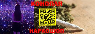 герыч Комсомольск-на-Амуре