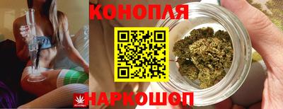 герыч Комсомольск-на-Амуре