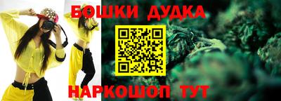 гидропоника Конаково