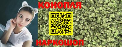 гидропоника Конаково