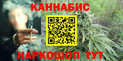 гидропоника Конаково