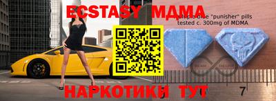 гидропоника Конаково