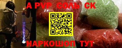гидропоника Конаково