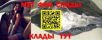 герыч Комсомольск-на-Амуре