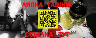 крисы Кингисепп