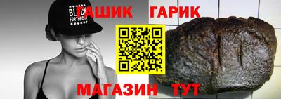 гидропоника Конаково