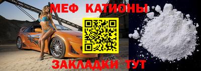 герыч Комсомольск-на-Амуре