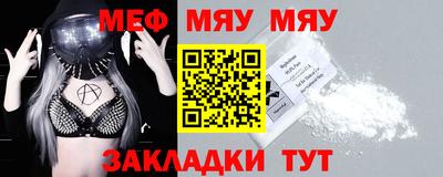 бутик Кимры