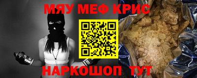 гидропоника Конаково